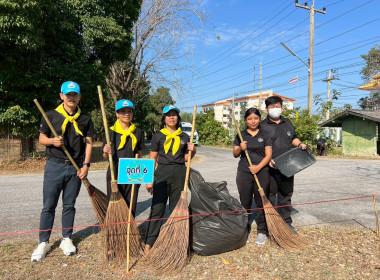 โครงการน้อมรำลึกในพระมหากรุณาธิคุณ ... พารามิเตอร์รูปภาพ 6